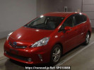 Toyota Prius alpha ZVW41W