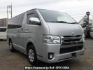 Toyota Regiusace Van GDH201V