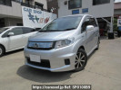 Honda Freed spike hybrid GP3