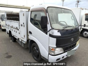 Toyota Dyna Truck 2004 from Japan