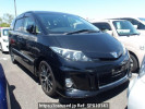 Toyota Estima ACR55W