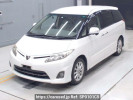 Toyota Estima ACR50W