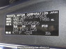 Used 2009 AT toyota noah ZRR75G Image[11]
