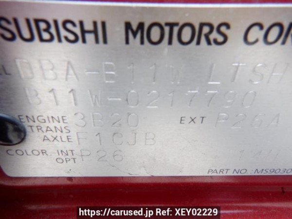 Used 2016 AT mitsubishi ek-wagon B11W Image[10]