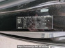 Used 2008 AT toyota noah ZRR75W Image[10]