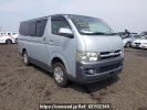 Toyota Hiace Van KDH205V