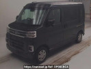 Daihatsu Atrai S700V