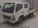 Mitsubishi Fuso Canter Guts FD70B