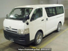 Toyota Regiusace Van KDH205V