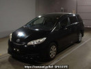 Toyota Wish ZGE20G