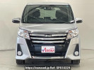 Toyota Noah ZRR85W