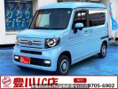 Honda N-Van+Style JJ2