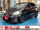 Nissan March K13カイ