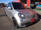 Smart Smart ForFour 453042
