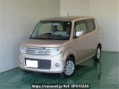 Suzuki MR WAGON Wit MF33S