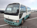 Toyota Coaster HZB50