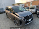 Nissan Serena GFC28