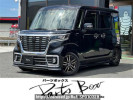 Suzuki Spacia Custom MK53S
