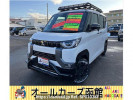 Mitsubishi Delica Mini B38A