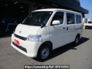 Toyota Townace Van S403M