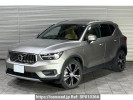 Volvo XC40 XB3154XCP