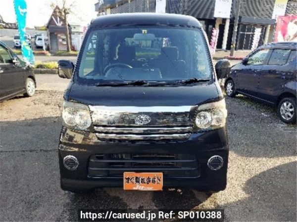 Used 2007 AT daihatsu atrai-wagon S330G Image[2]