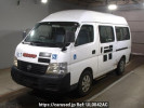 Nissan Caravan Bus DWMGE25カイ