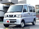 Nissan NV100 Clipper GBD-U71V