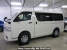 Toyota Hiace Van GDH206V
