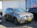 Subaru Forester SJ5