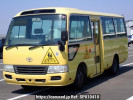 Toyota Coaster XZB40