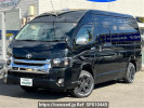 Toyota Hiace Commuter KDH227B