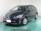 Toyota Prius PHV ZVW35