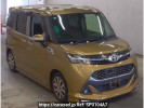 Toyota TANK M900A
