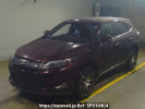 Toyota Harrier ZSU65W