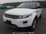 Used 2013 AT land-rover range-rover-evoque LV2A Image[2]