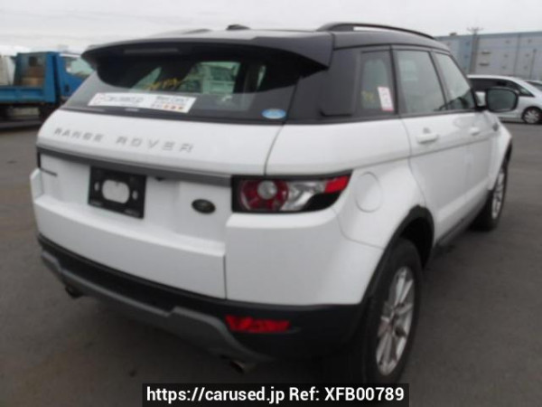 Used 2013 AT land-rover range-rover-evoque LV2A Image[6]