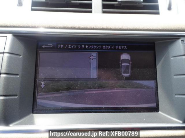 Used 2013 AT land-rover range-rover-evoque LV2A Image[19]