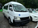 Nissan Caravan Bus DWMGE25