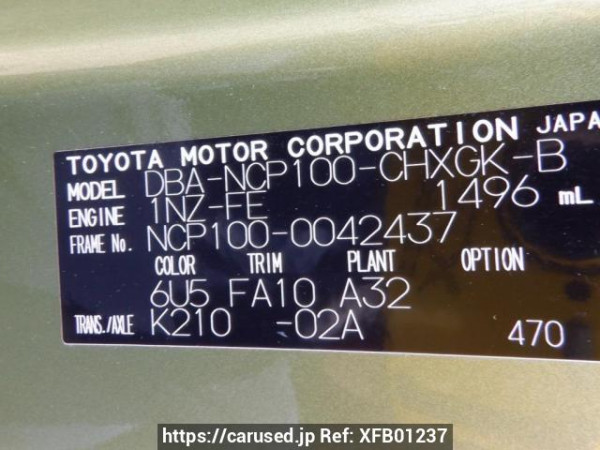 Used 2006 AT toyota ractis NCP100 Image[10]