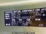 Used 2006 AT toyota ractis NCP100 Image[10]