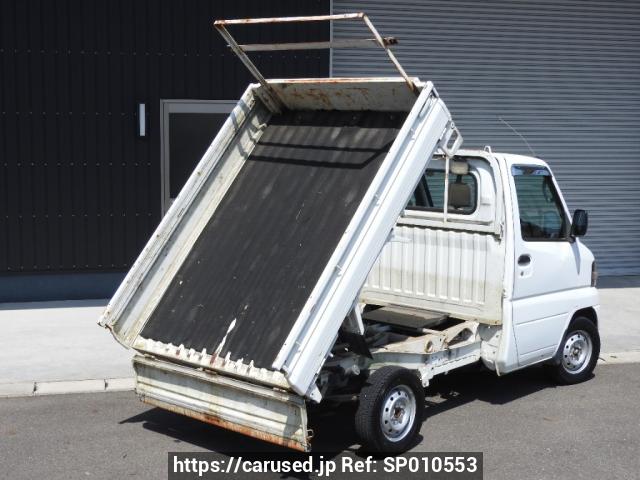 Mitsubishi Minicab Truck 2008 from Japan