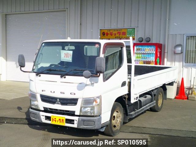 Mitsubishi Fuso Canter 2011 from Japan