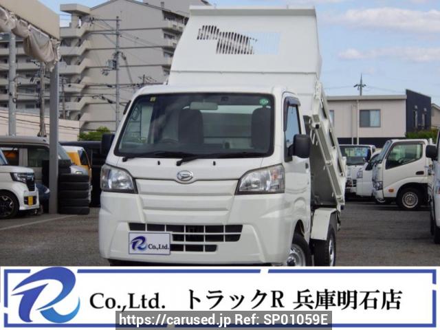 Daihatsu Hijet Truck 2017 from Japan