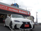Lexus IS GSE20