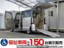 Honda N-Box+ JF1
