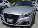 Toyota Crown Hybrid AZSH20