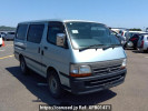 Toyota Regiusace Van TRH102V