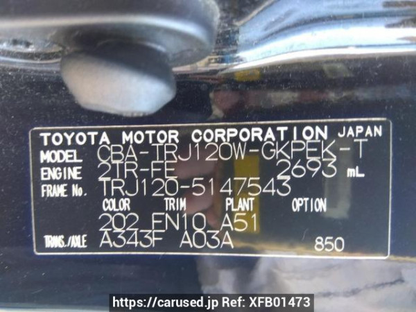 Used 2009 AT toyota land-cruiser-prado TRJ120W Image[10]