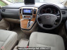 Used 2006 AT toyota alphard MNH10W Image[15]
